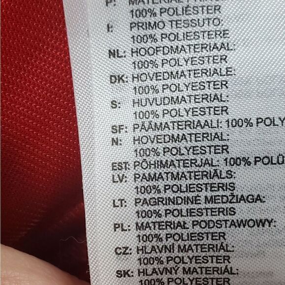 NWT Adidas Nylon Track Jacket - Picture 5 of 7